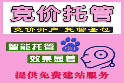 信息流广告优化关键点解析