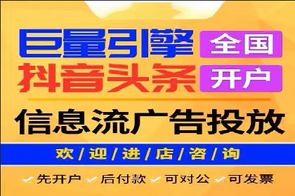 百度网络推广案例分享：低成本打造爆款产品，引爆市场